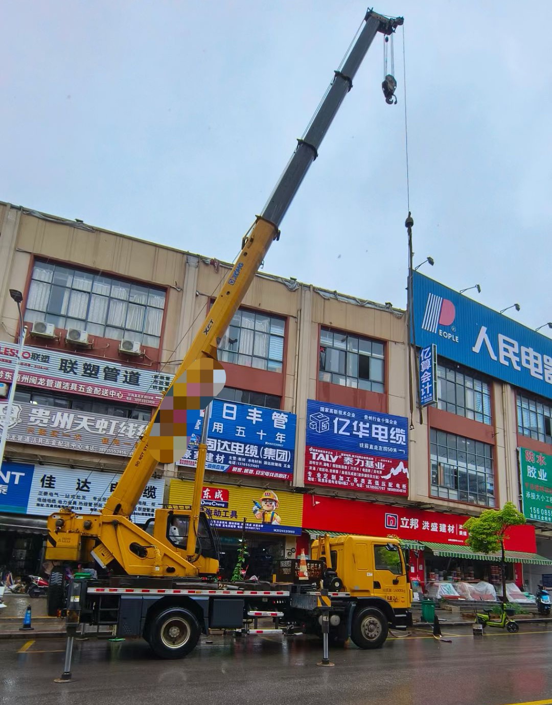 同仁县什么时间对吊车进行维修保养最合适